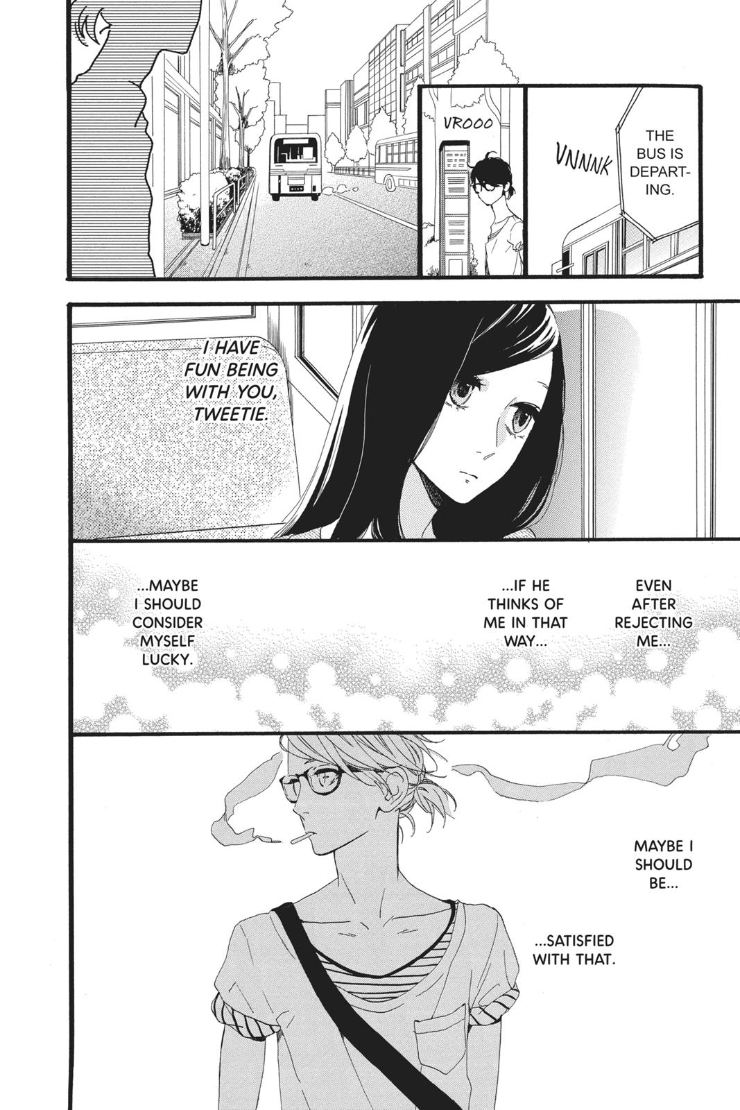 Daytime Shooting Star Chapter 25 - Page 25