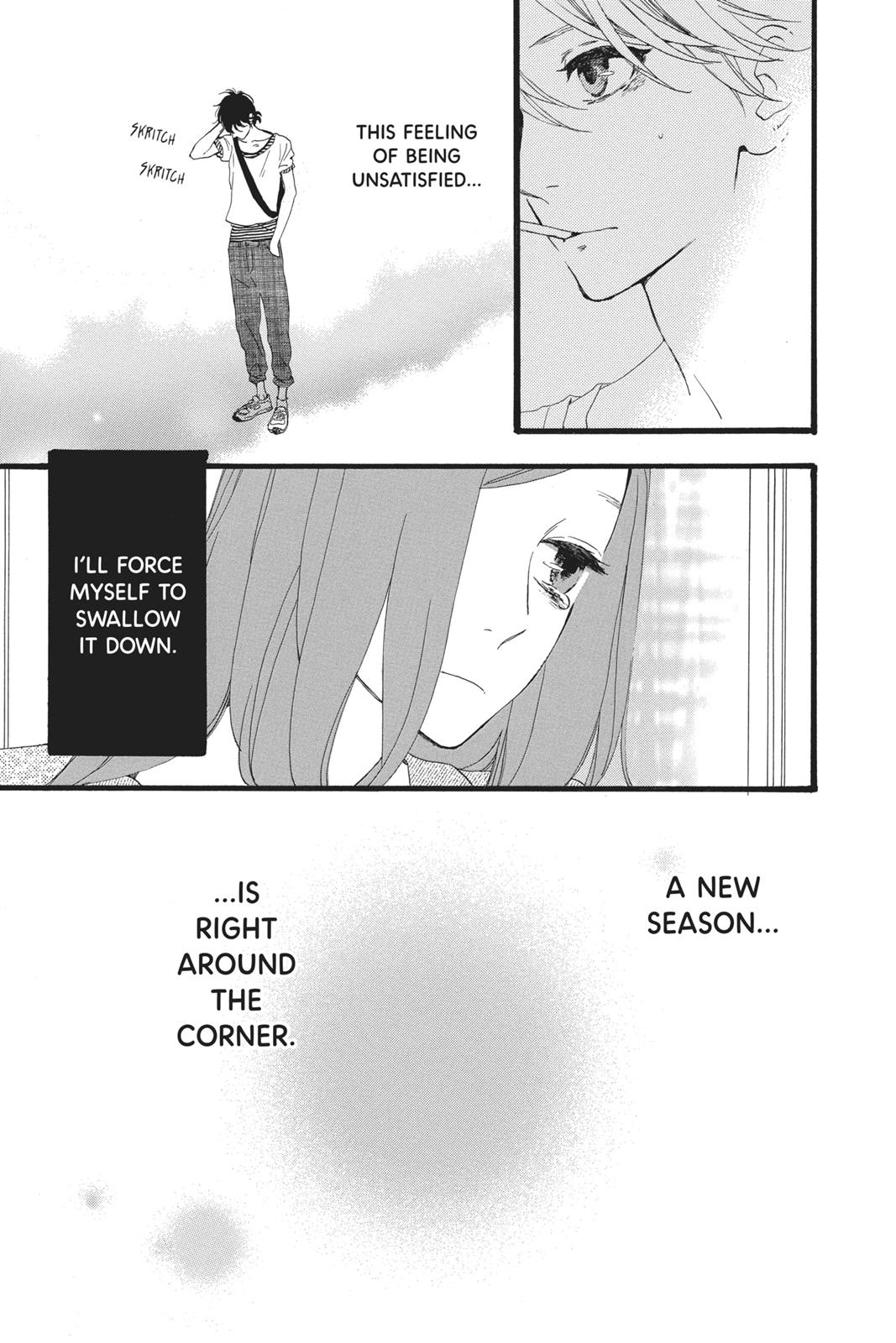 Daytime Shooting Star Chapter 25 - Page 26
