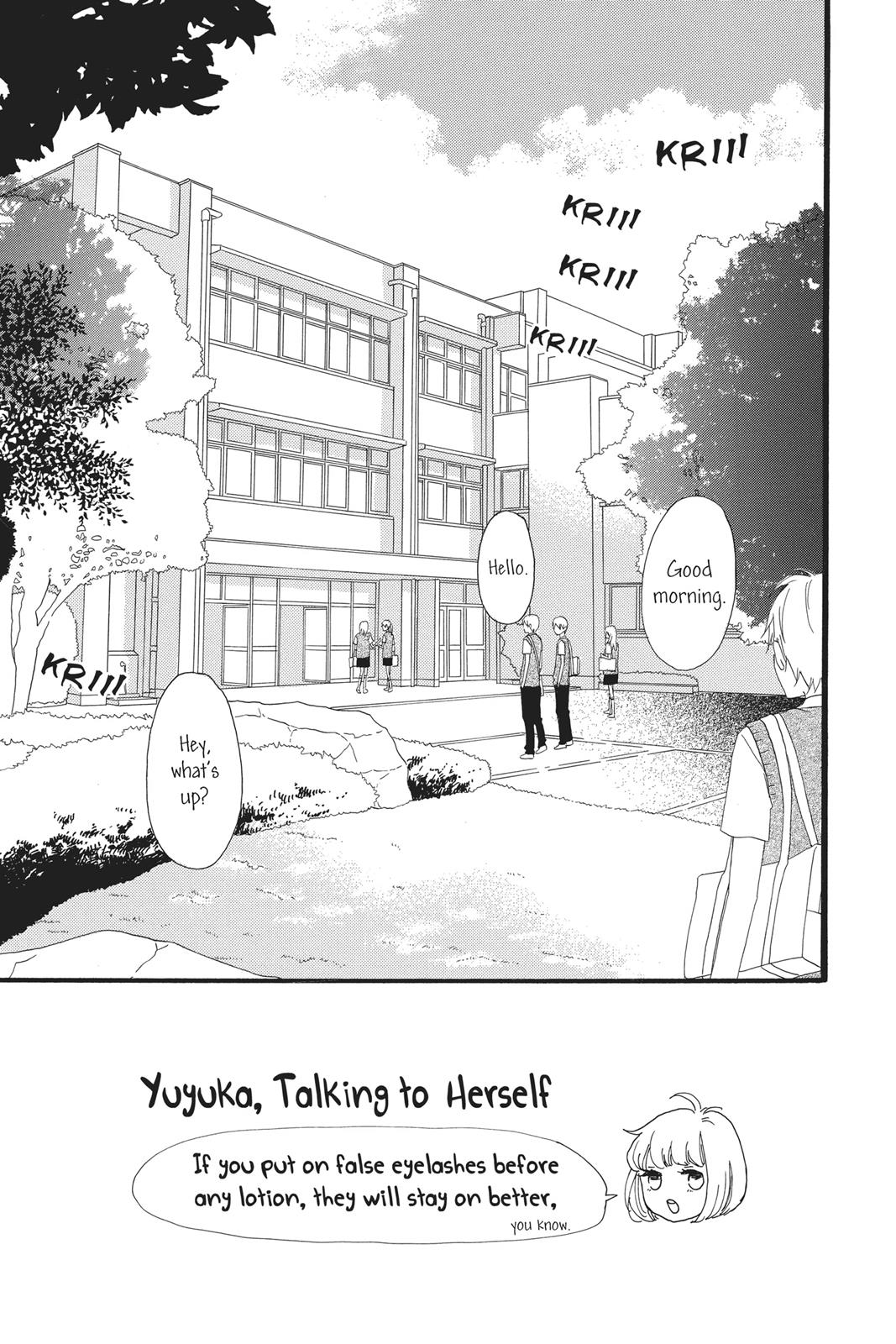 Daytime Shooting Star Chapter 26 - Page 3