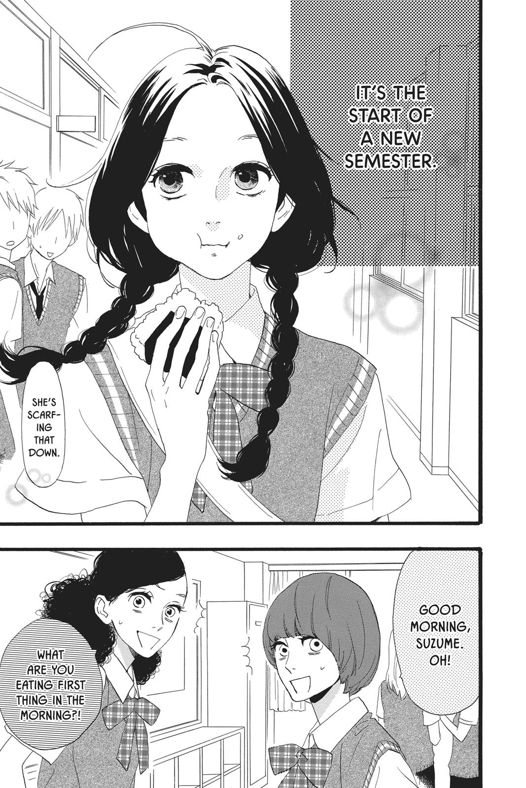 Daytime Shooting Star Chapter 26 - Page 5