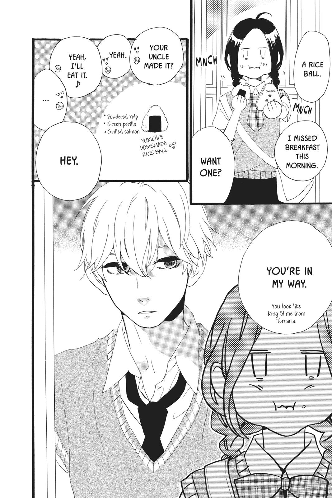 Daytime Shooting Star Chapter 26 - Page 6