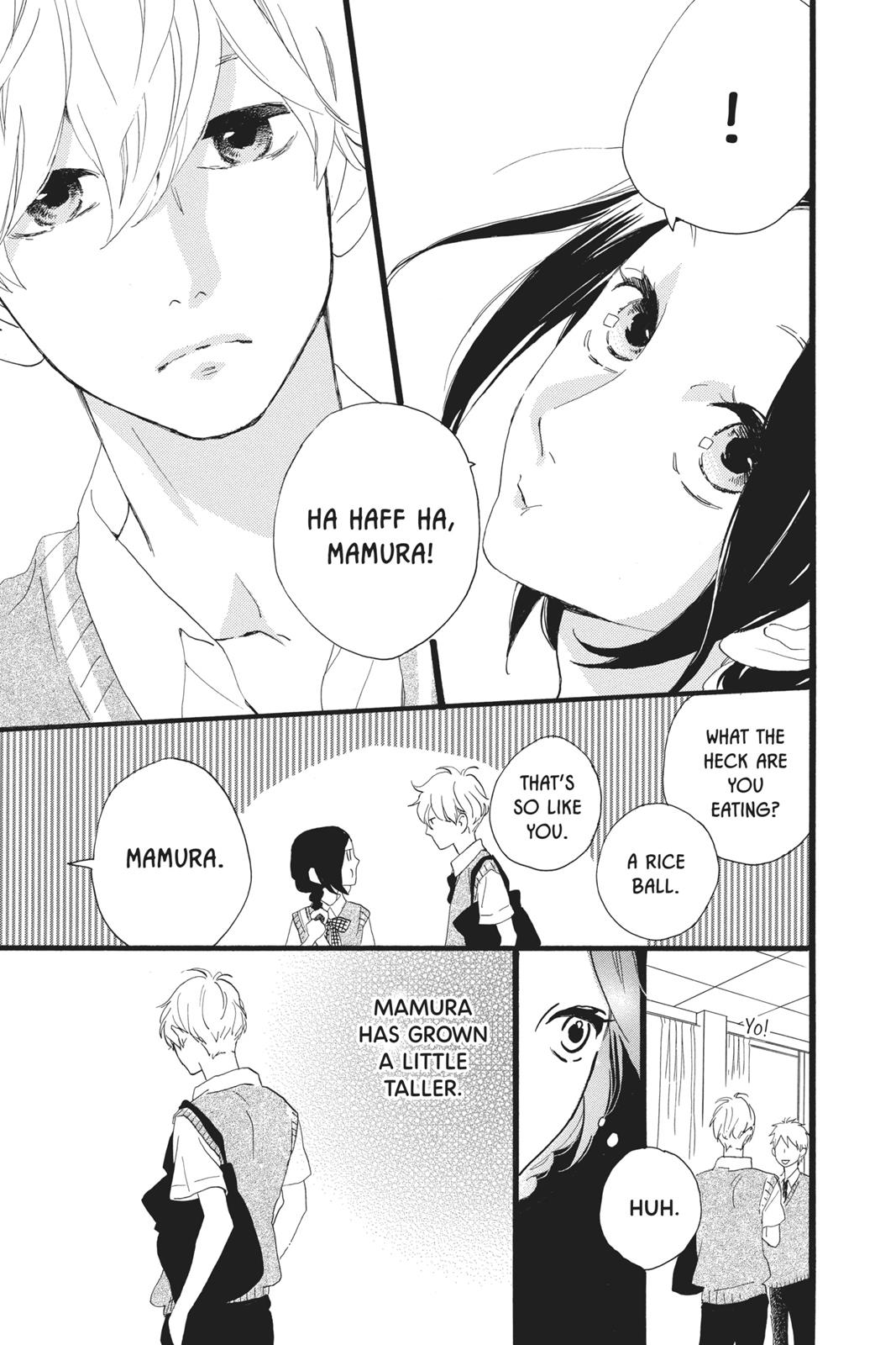 Daytime Shooting Star Chapter 26 - Page 7