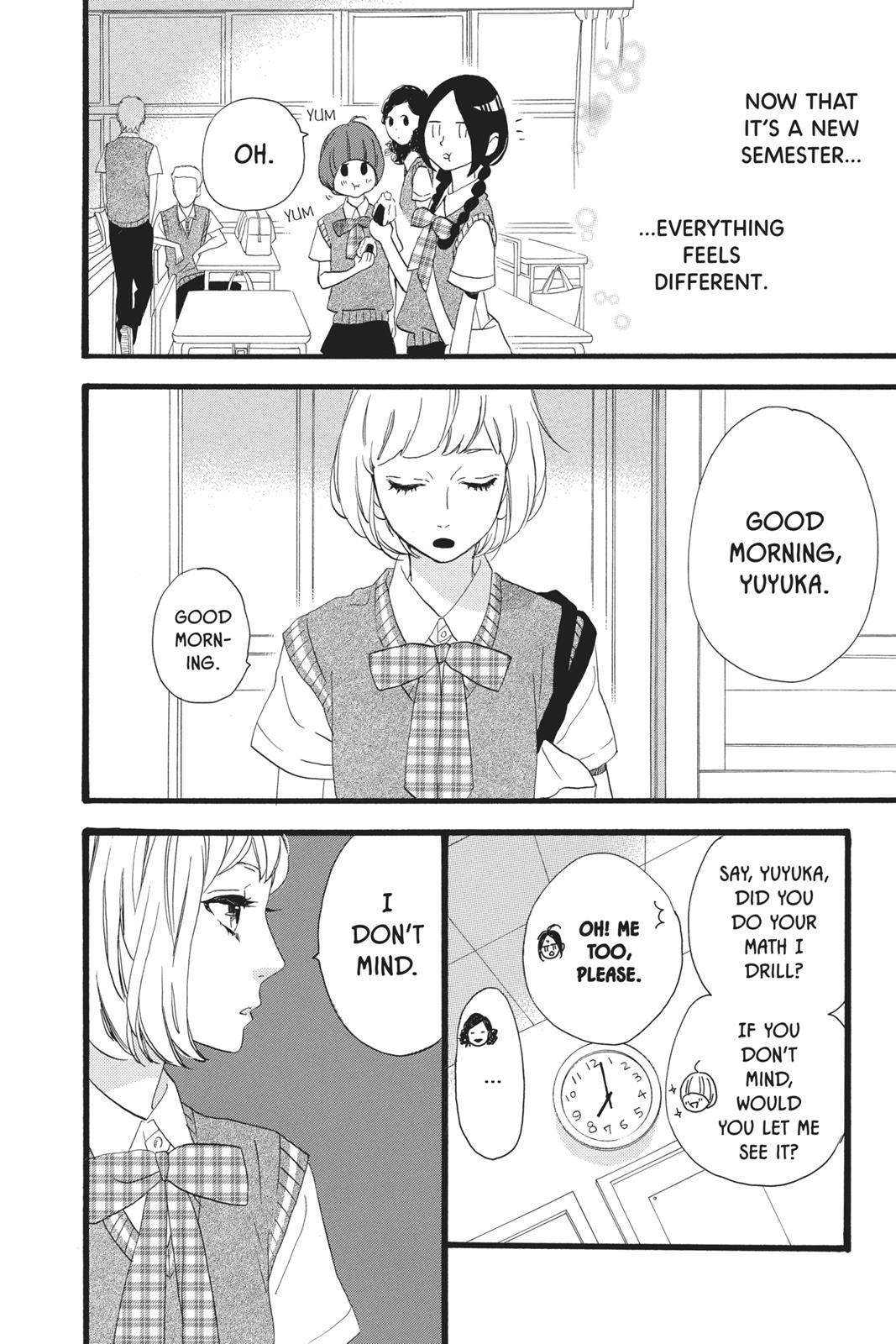 Daytime Shooting Star Chapter 26 - Page 8