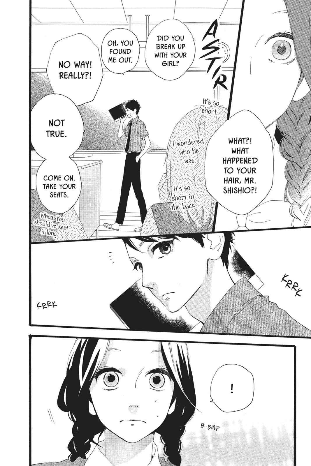 Daytime Shooting Star Chapter 26 - Page 10