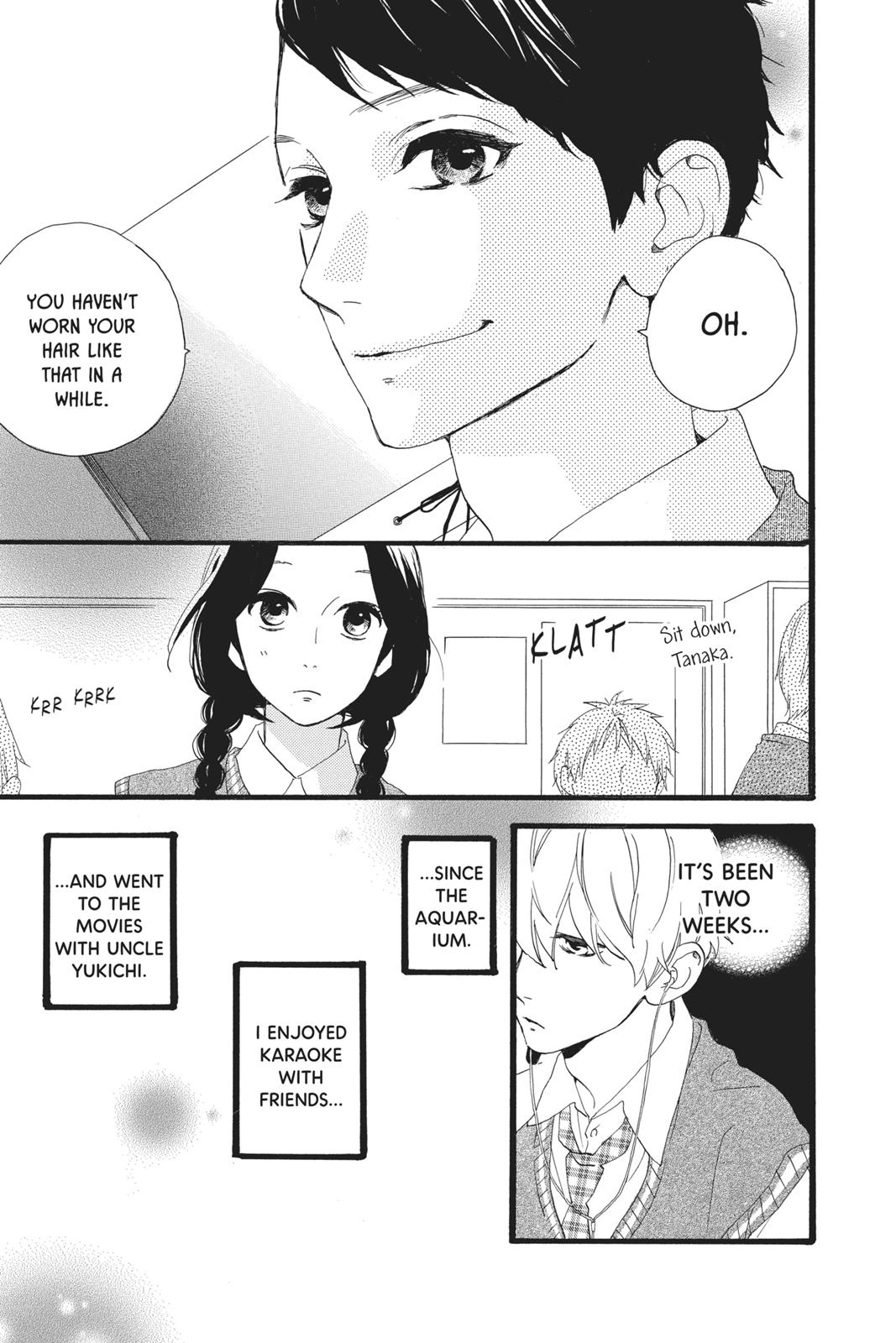 Daytime Shooting Star Chapter 26 - Page 11