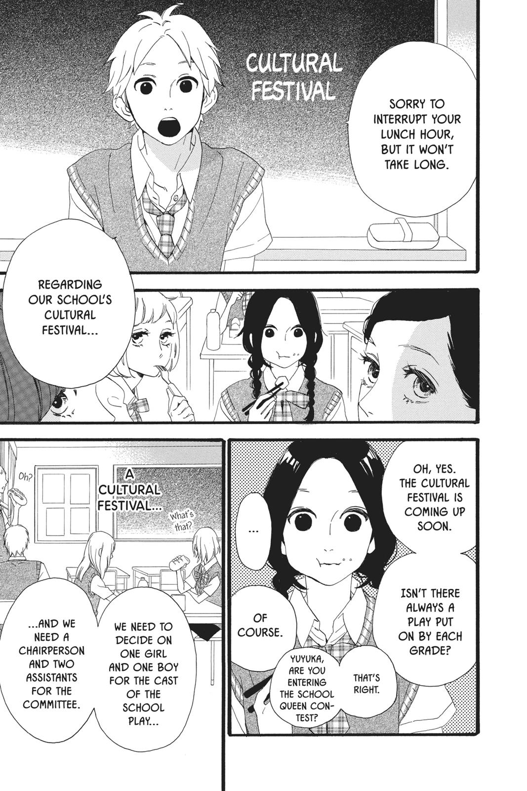 Daytime Shooting Star Chapter 26 - Page 13