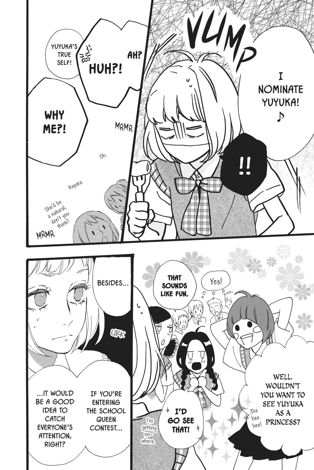 Daytime Shooting Star Chapter 26 - Page 16