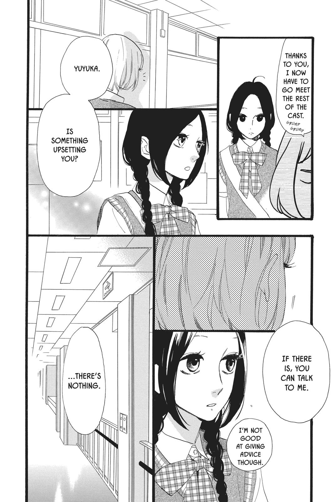 Daytime Shooting Star Chapter 26 - Page 18