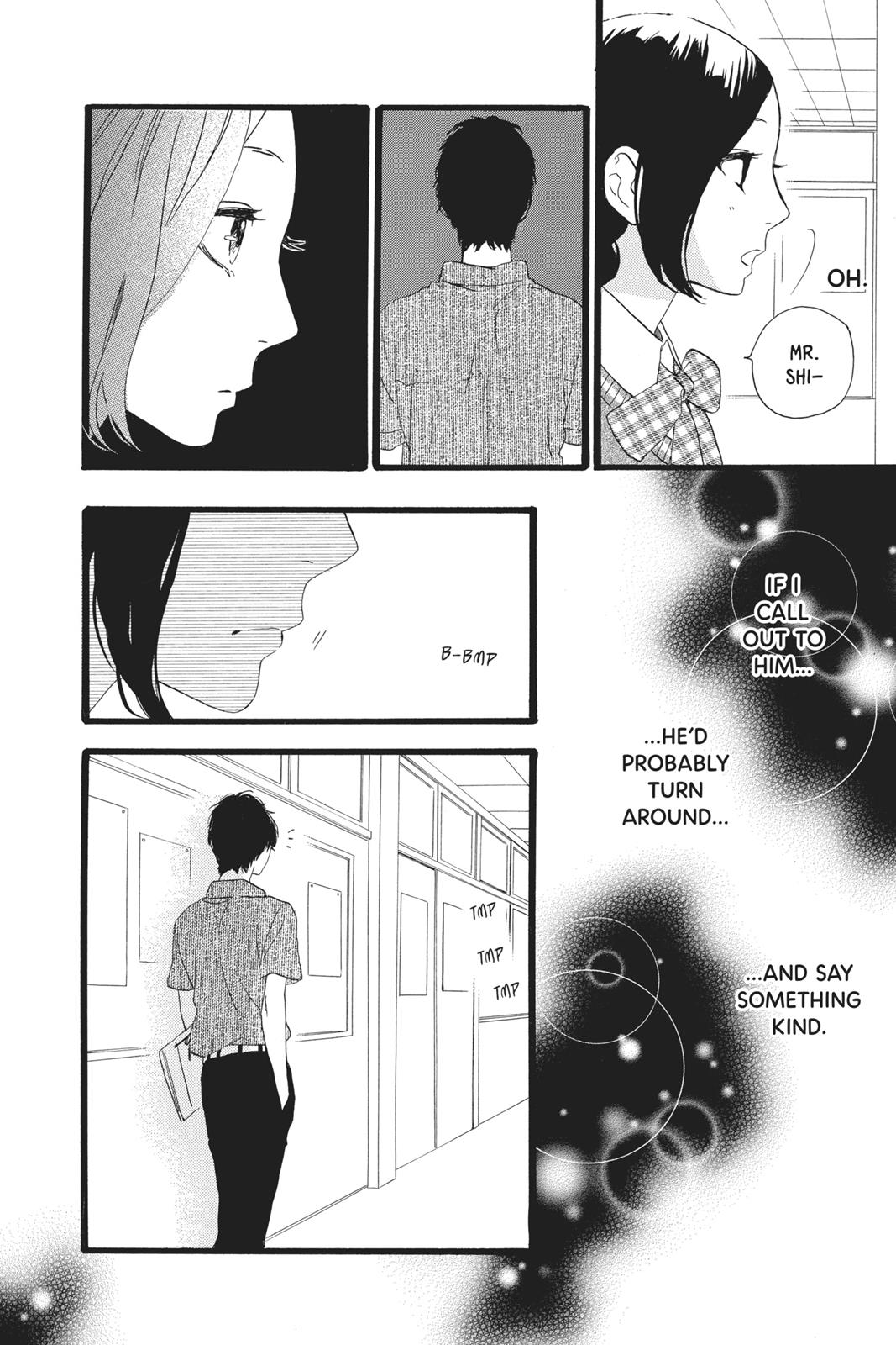 Daytime Shooting Star Chapter 26 - Page 20