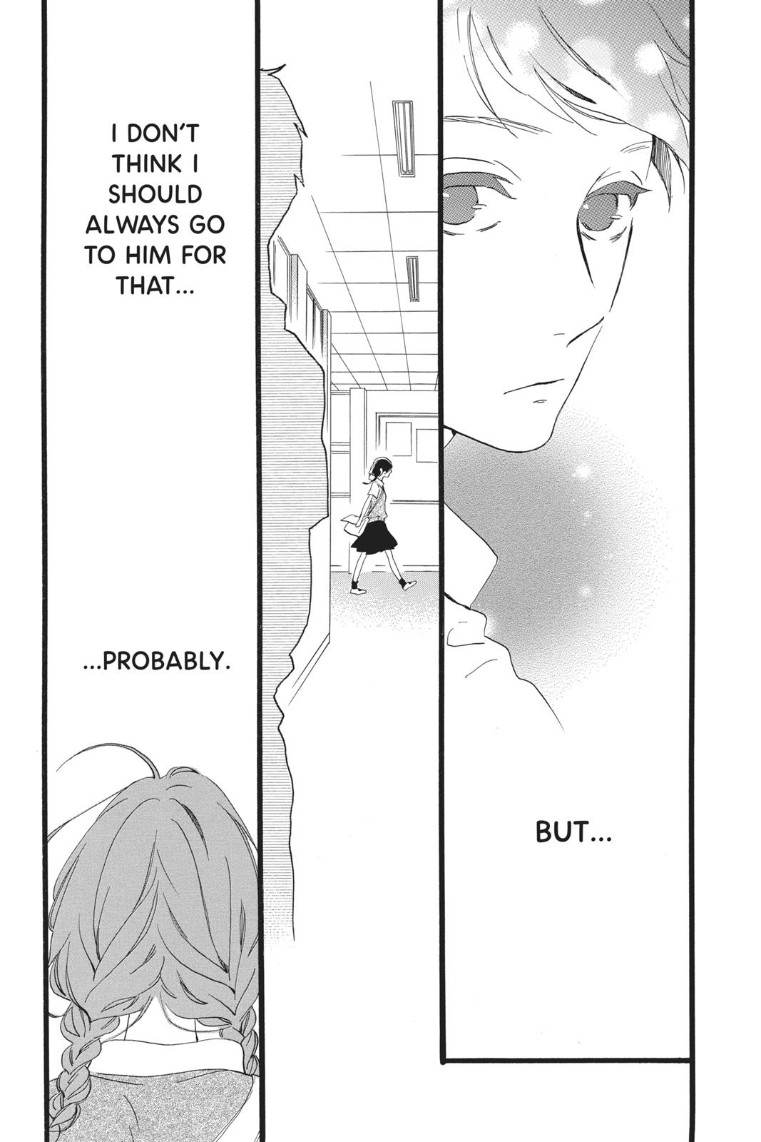 Daytime Shooting Star Chapter 26 - Page 21