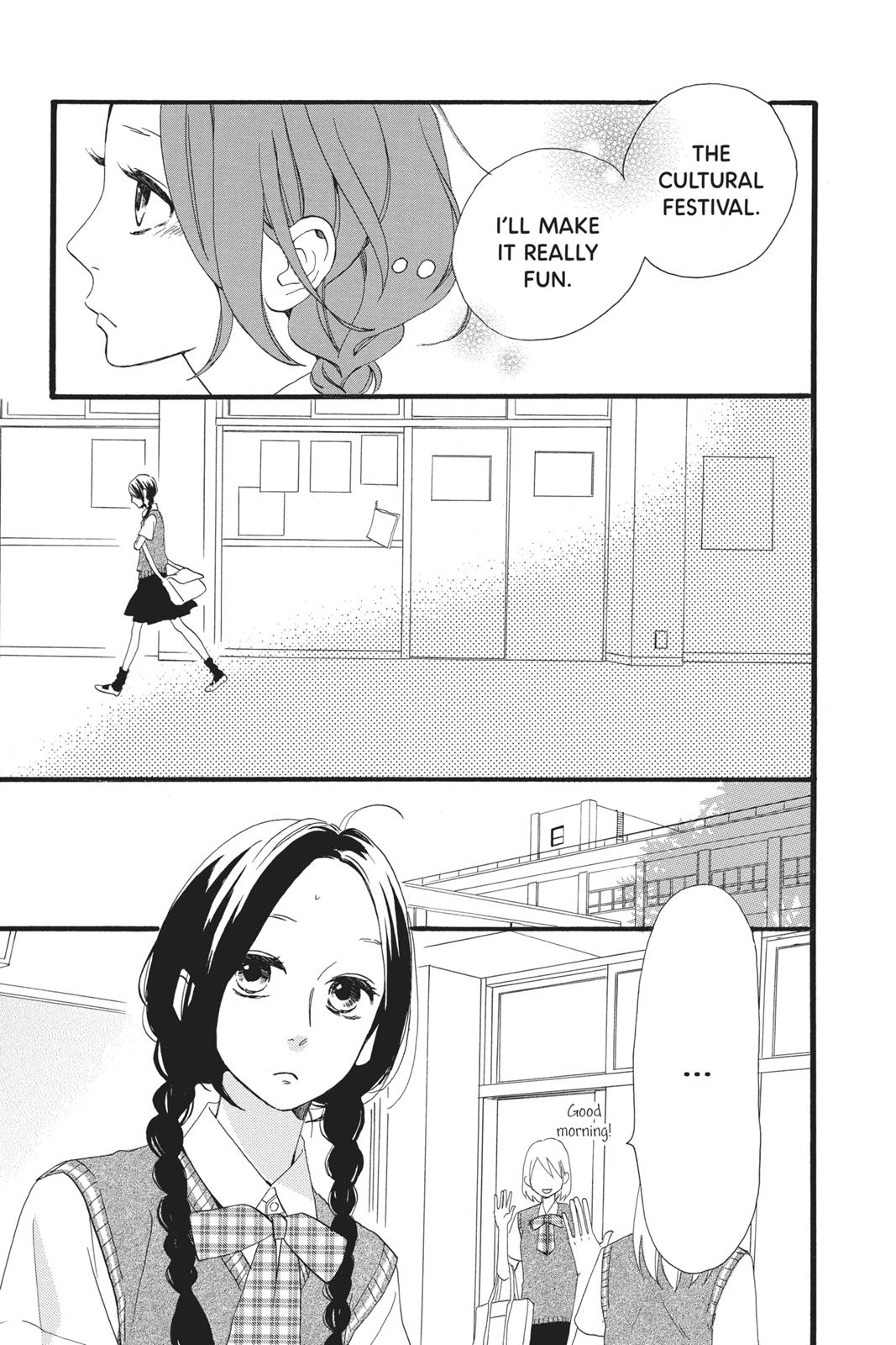 Daytime Shooting Star Chapter 26 - Page 23
