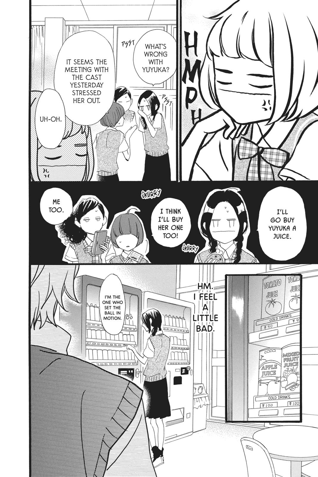 Daytime Shooting Star Chapter 26 - Page 24