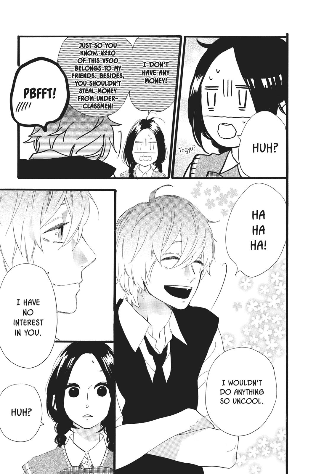 Daytime Shooting Star Chapter 27 - Page 3