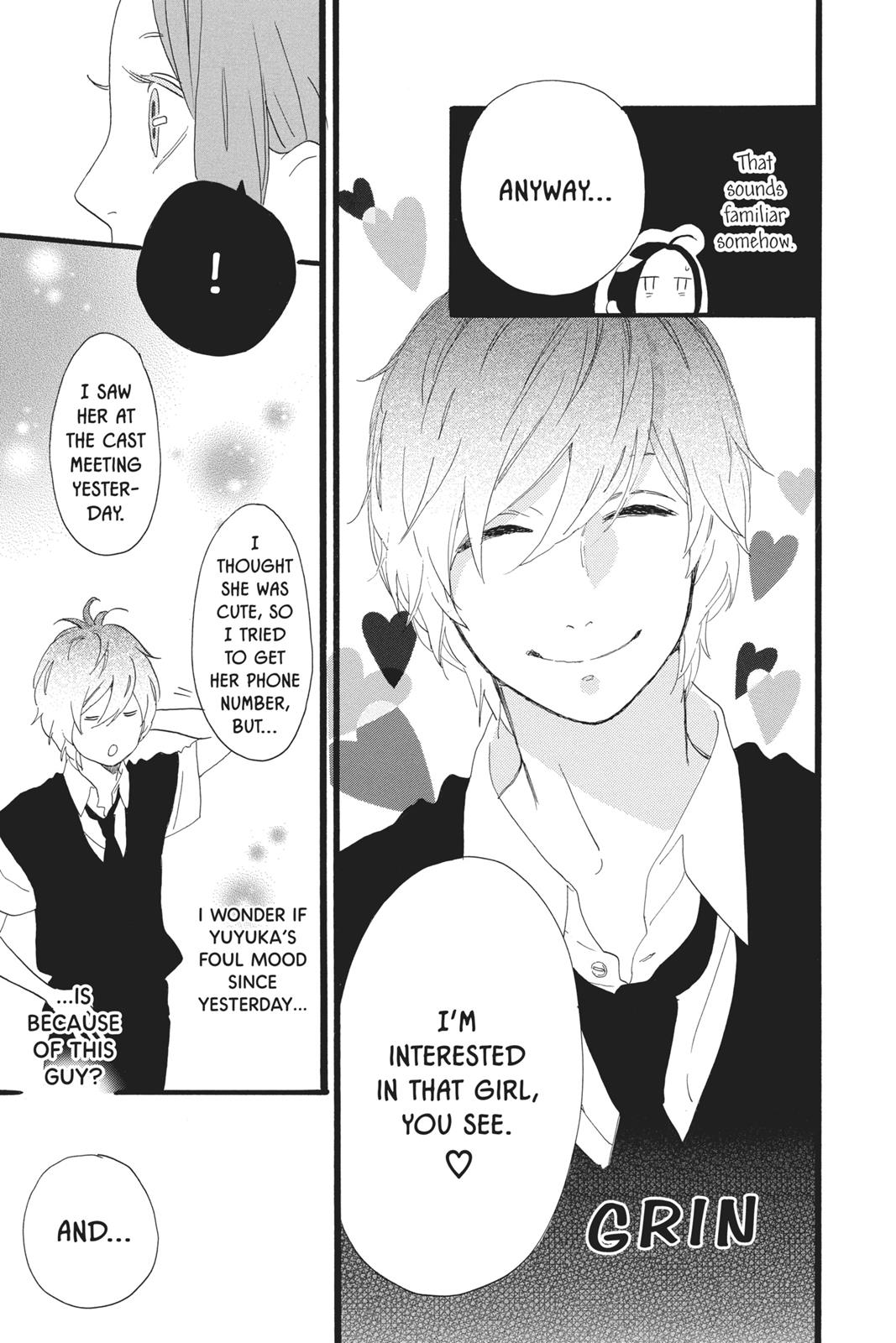 Daytime Shooting Star Chapter 27 - Page 5