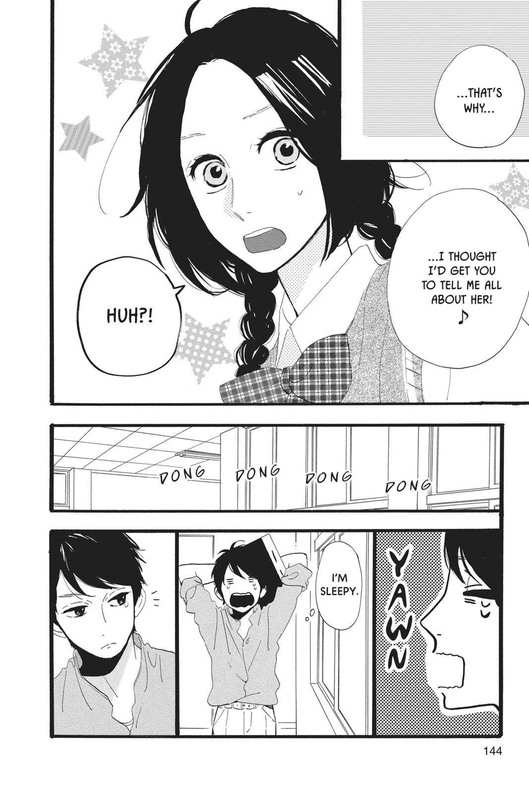 Daytime Shooting Star Chapter 27 - Page 6
