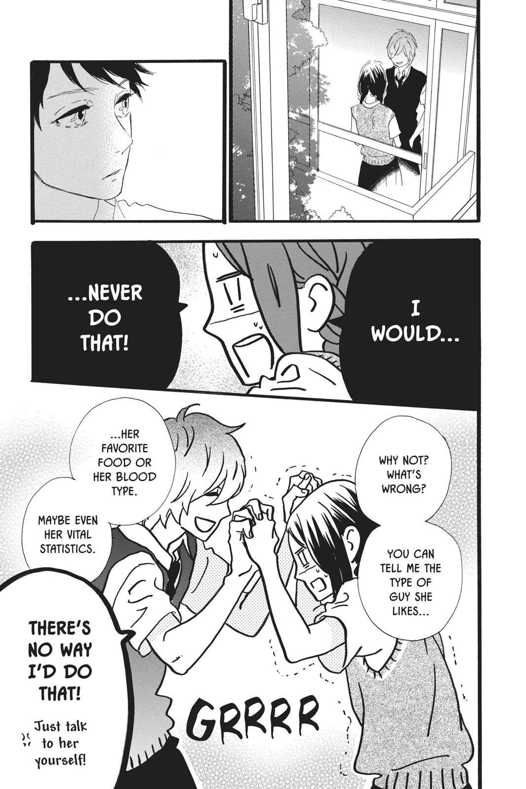 Daytime Shooting Star Chapter 27 - Page 7