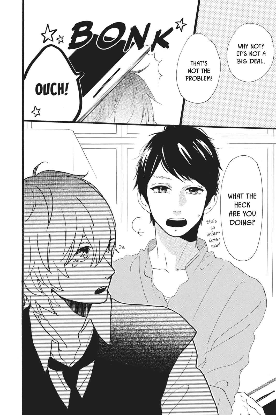 Daytime Shooting Star Chapter 27 - Page 8