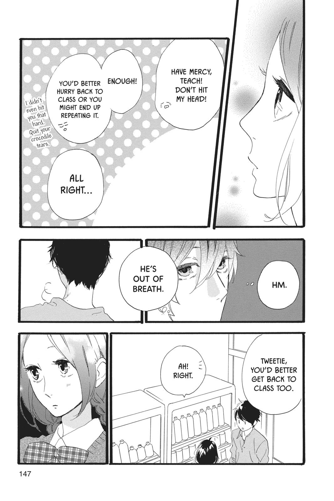 Daytime Shooting Star Chapter 27 - Page 9