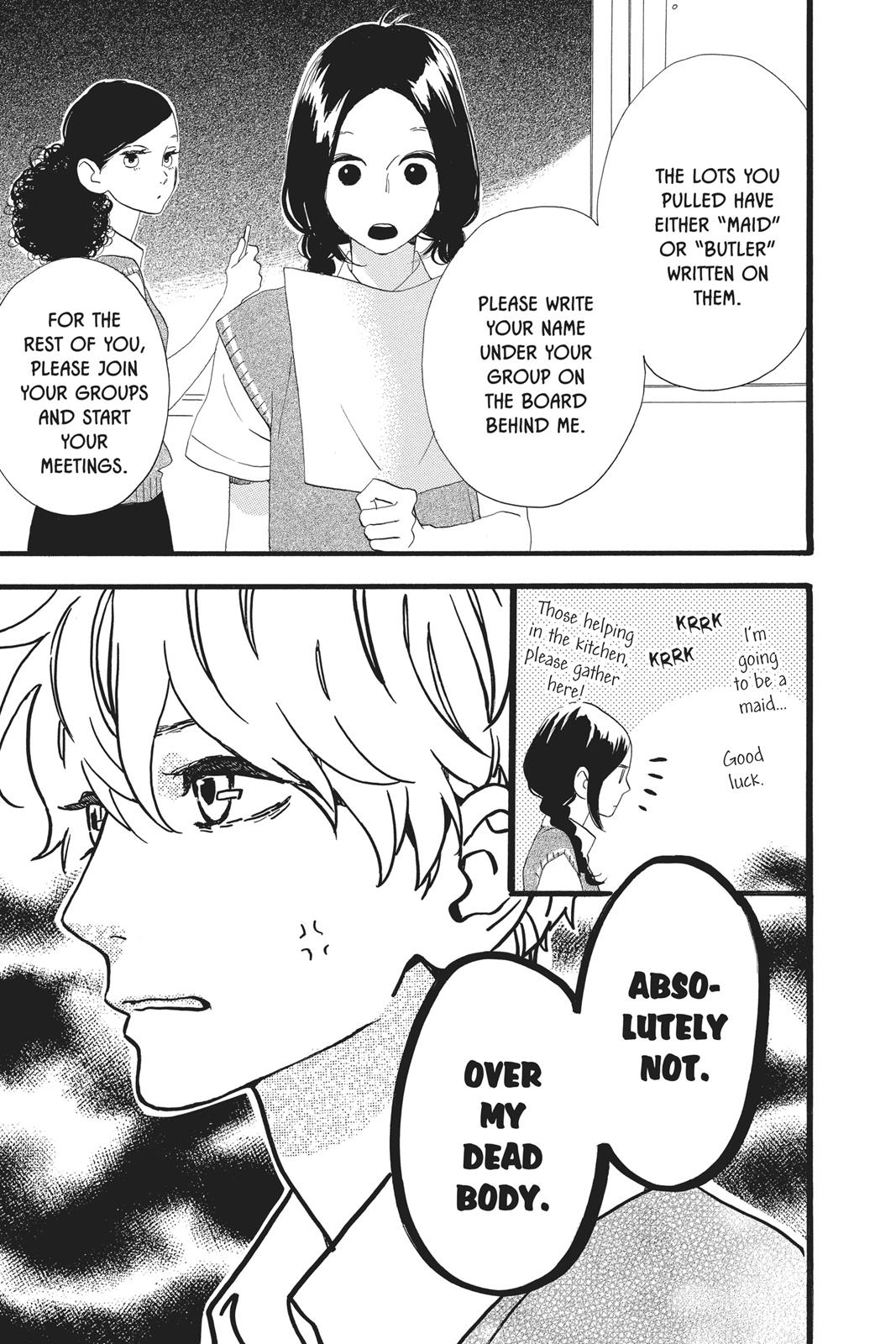 Daytime Shooting Star Chapter 27 - Page 11