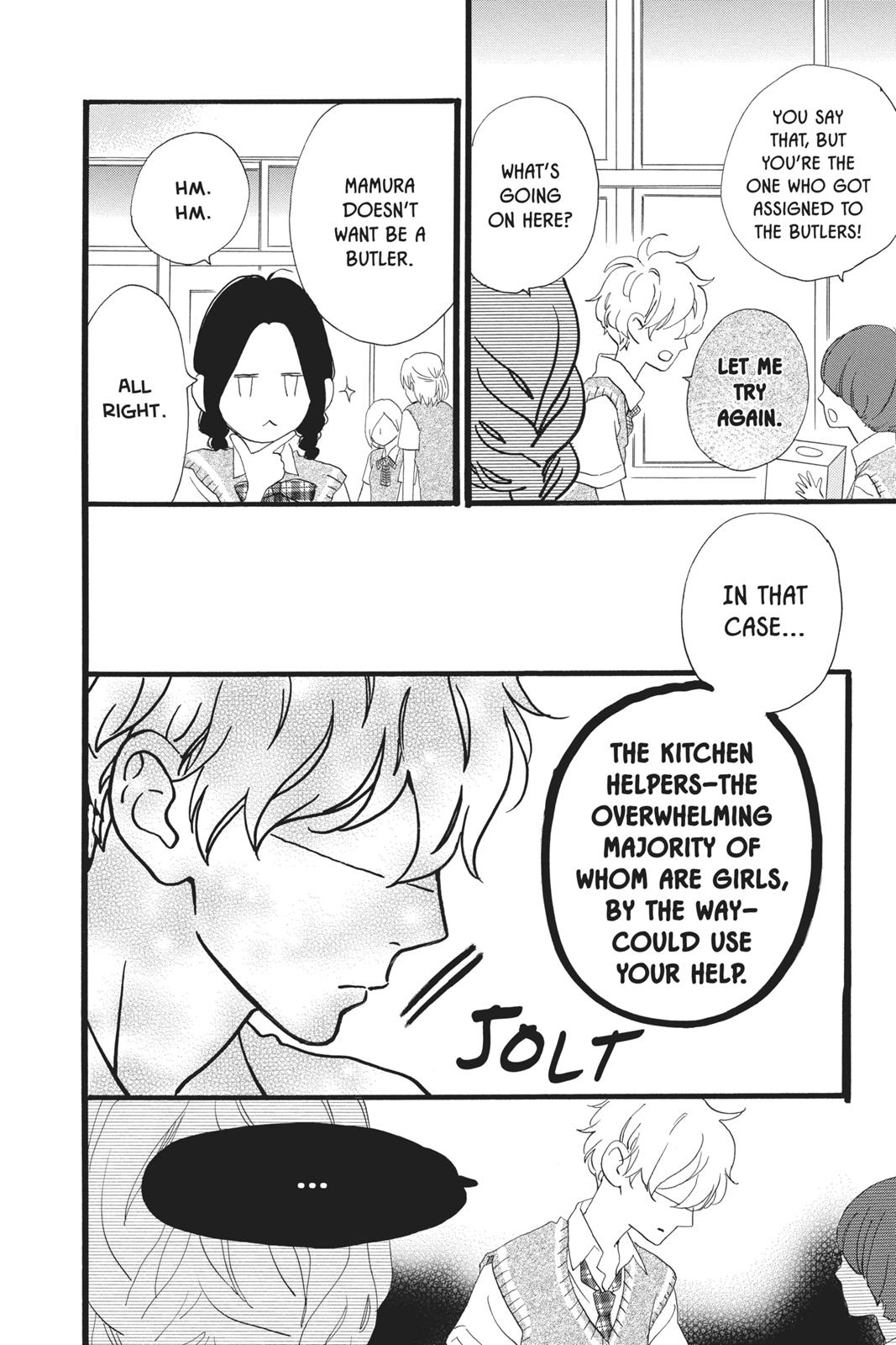 Daytime Shooting Star Chapter 27 - Page 12