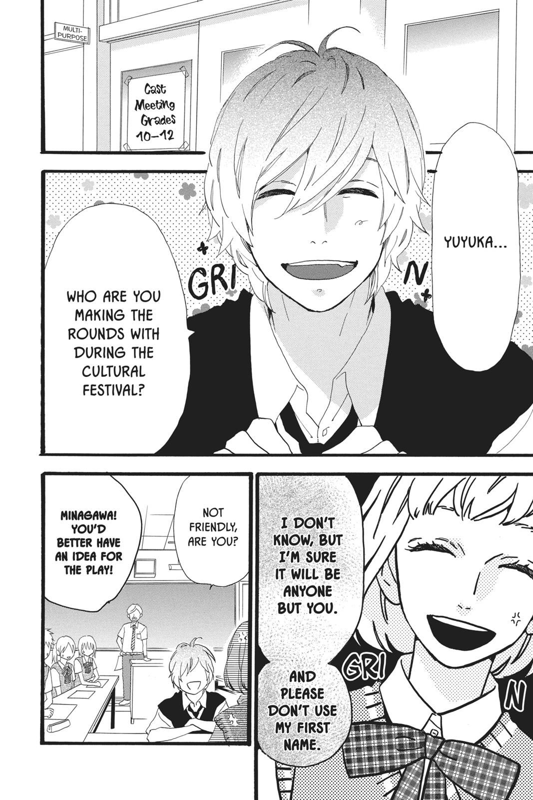Daytime Shooting Star Chapter 27 - Page 14