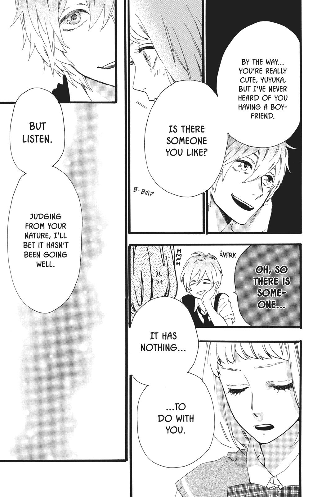 Daytime Shooting Star Chapter 27 - Page 15