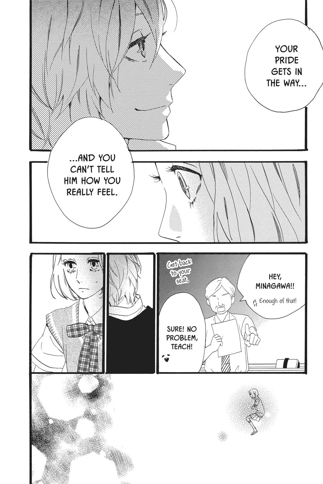 Daytime Shooting Star Chapter 27 - Page 16