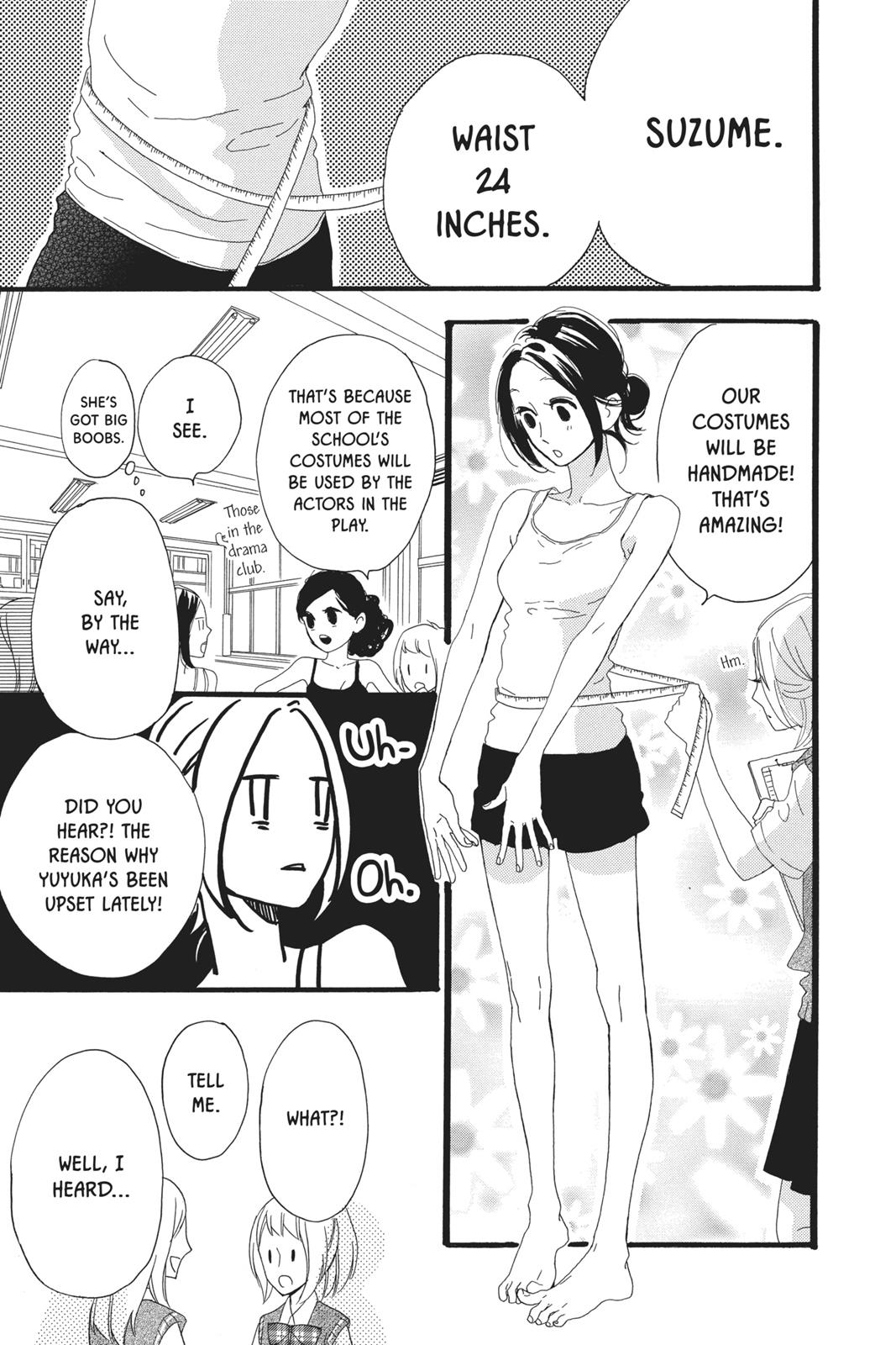 Daytime Shooting Star Chapter 27 - Page 17
