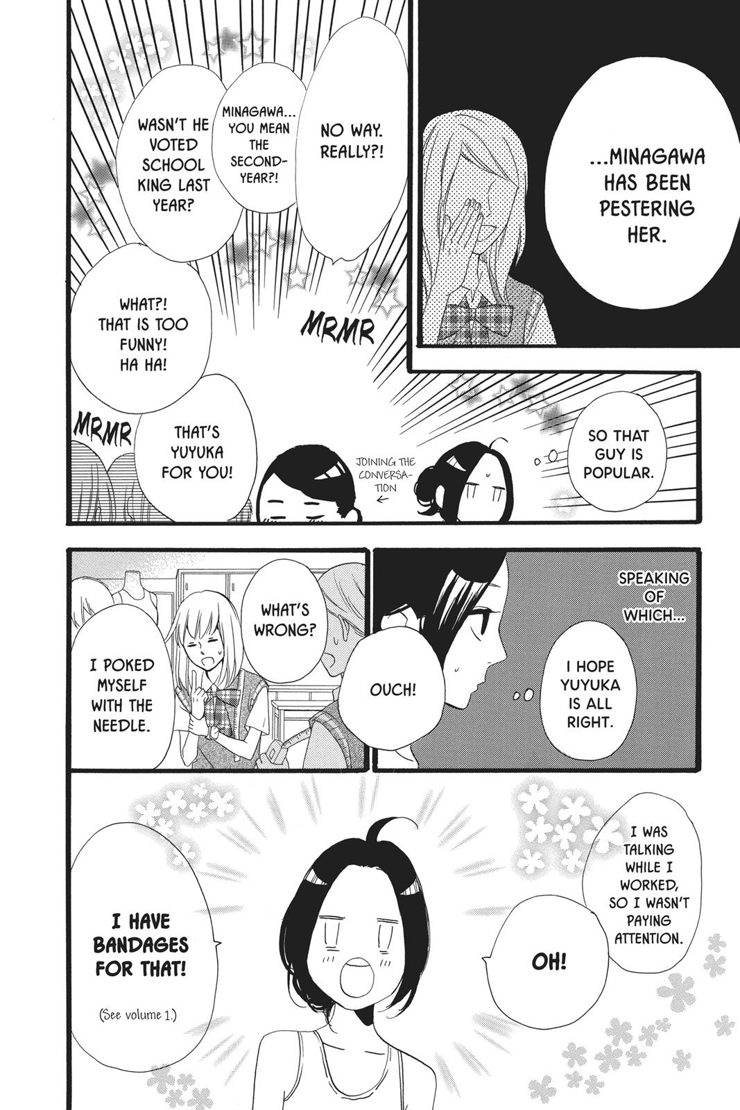 Daytime Shooting Star Chapter 27 - Page 18