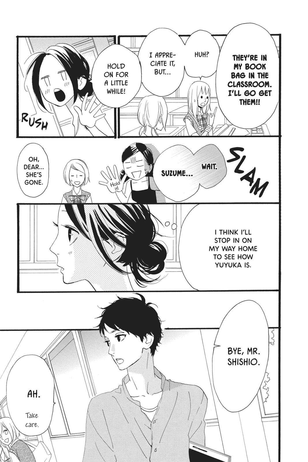 Daytime Shooting Star Chapter 27 - Page 19