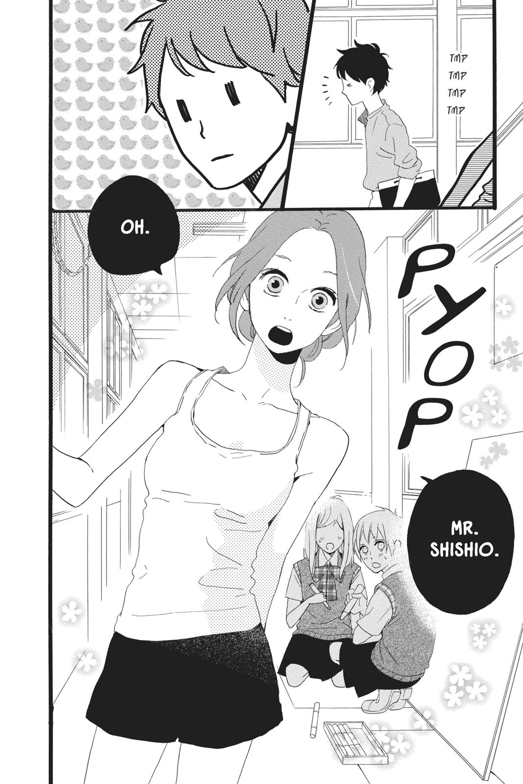 Daytime Shooting Star Chapter 27 - Page 20