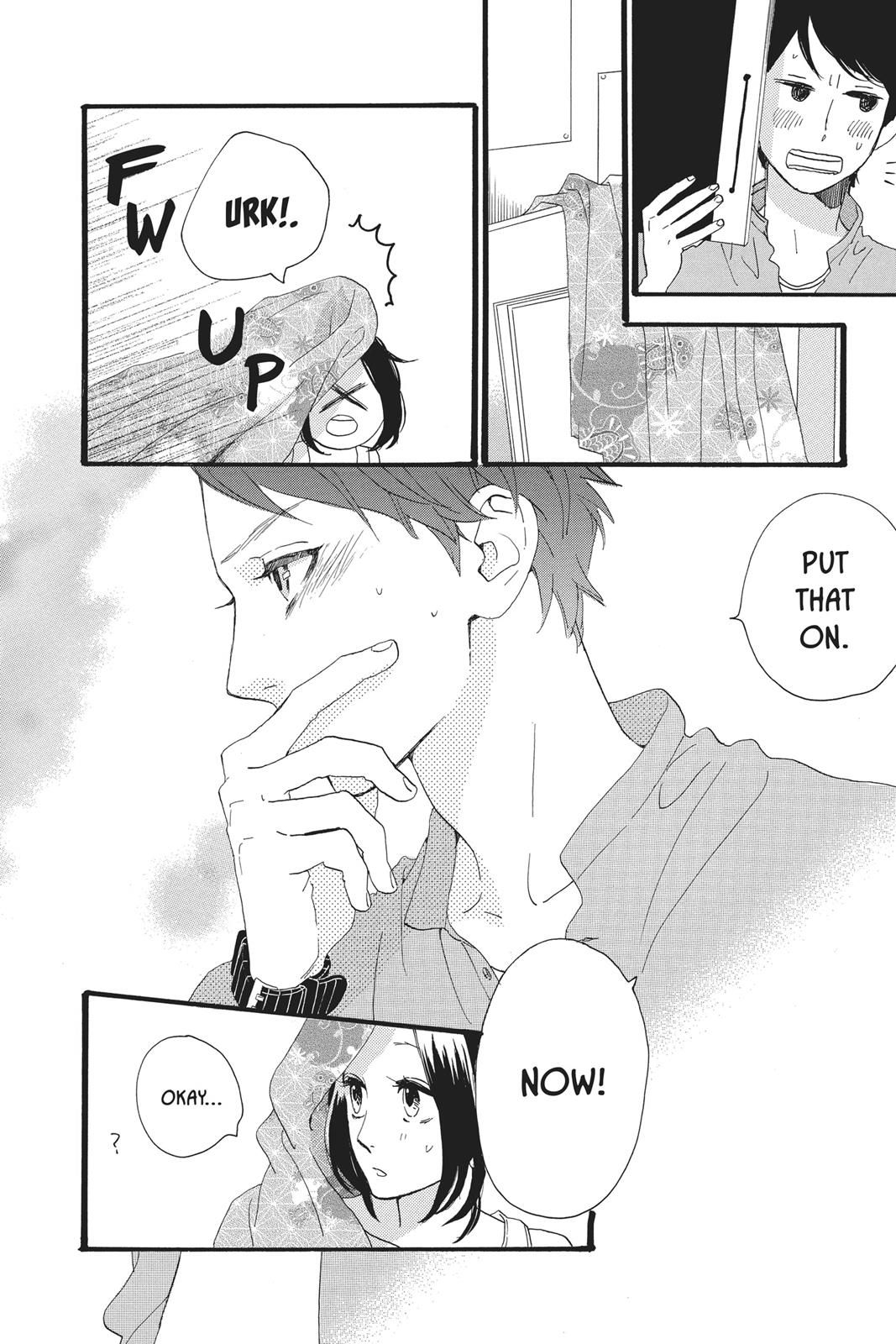 Daytime Shooting Star Chapter 27 - Page 22
