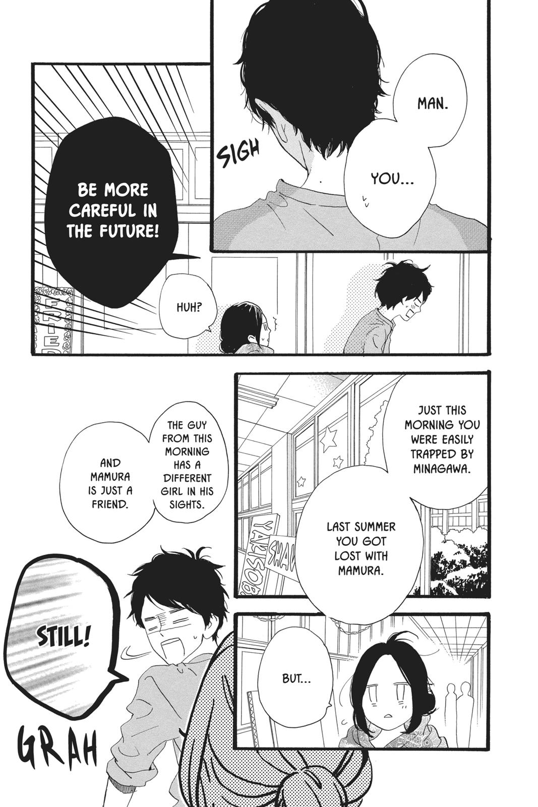 Daytime Shooting Star Chapter 27 - Page 23