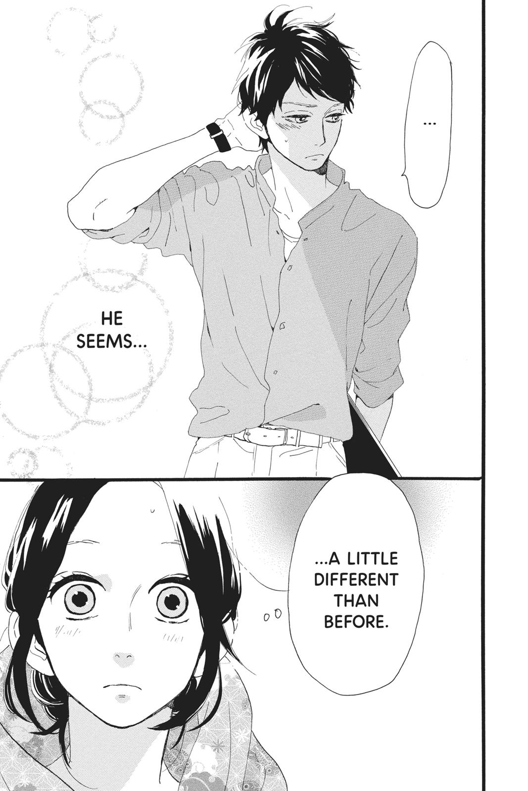 Daytime Shooting Star Chapter 27 - Page 25