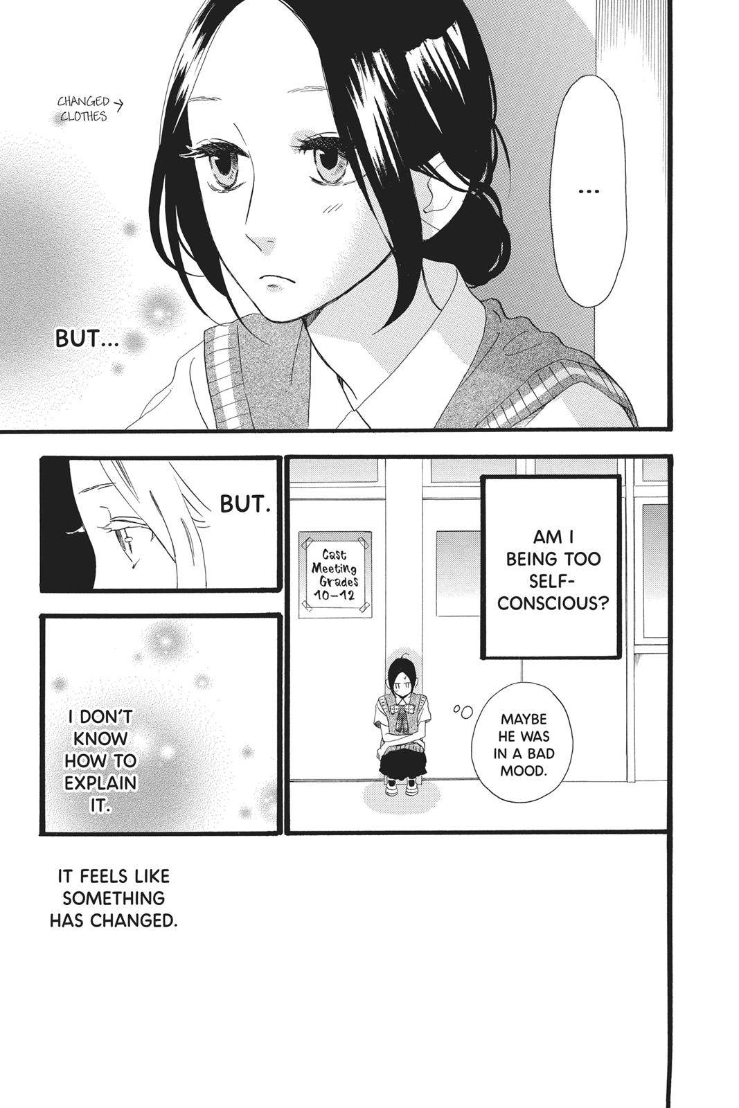 Daytime Shooting Star Chapter 28 - Page 3