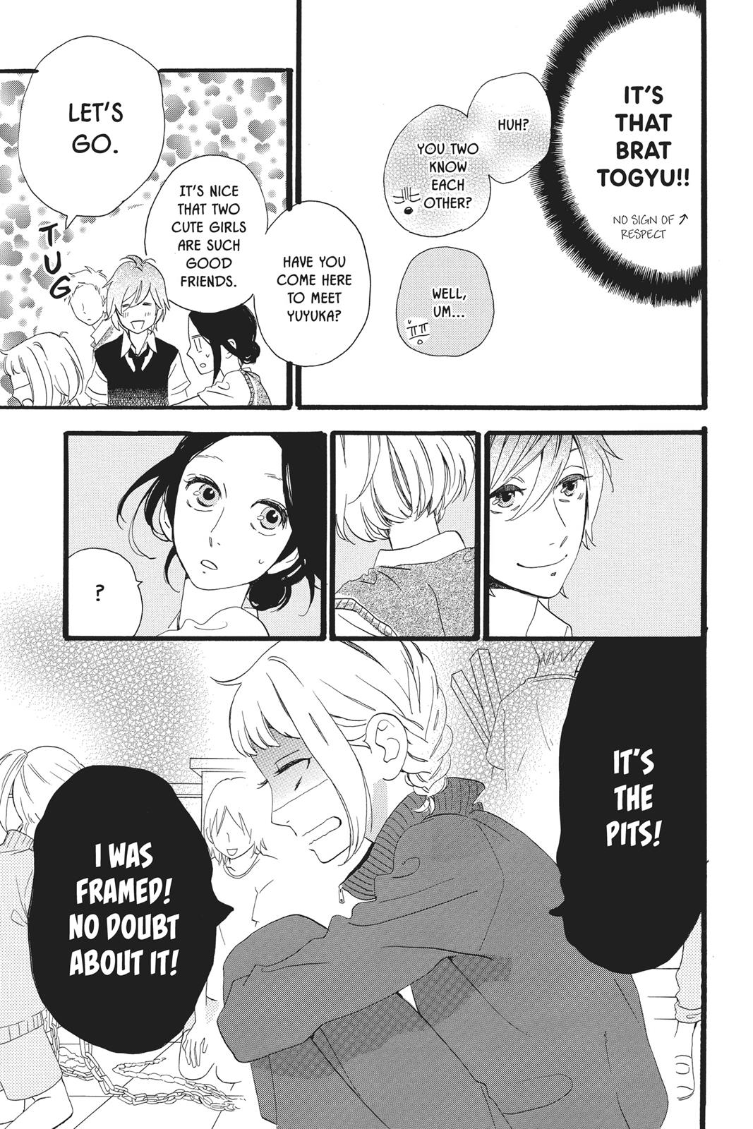 Daytime Shooting Star Chapter 28 - Page 5