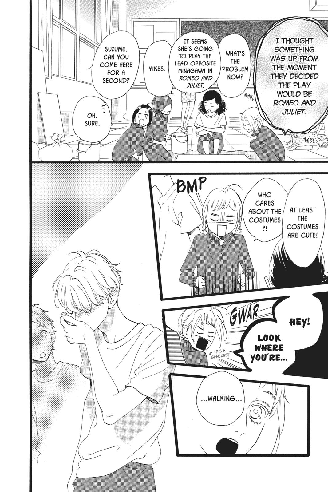 Daytime Shooting Star Chapter 28 - Page 6