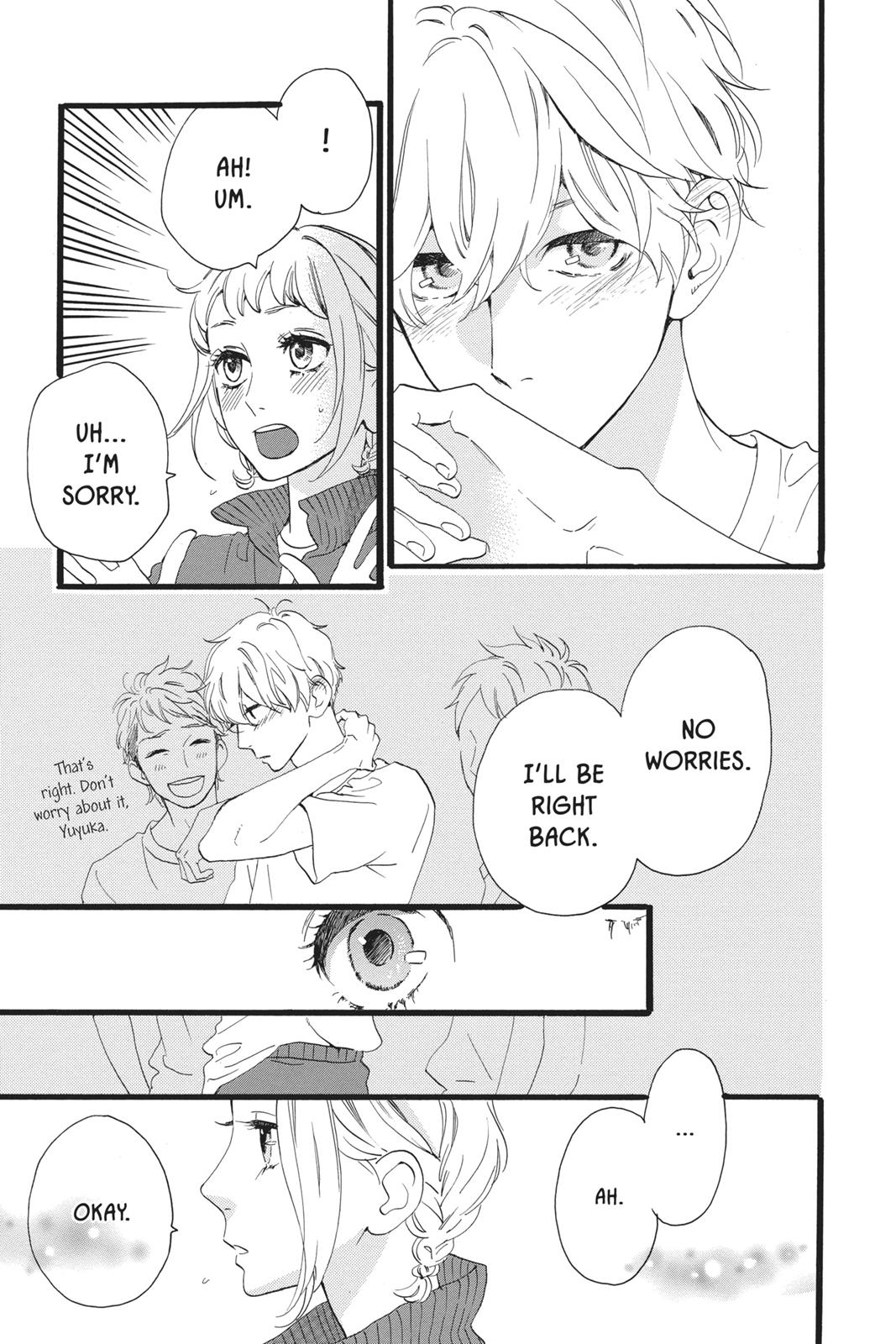 Daytime Shooting Star Chapter 28 - Page 7
