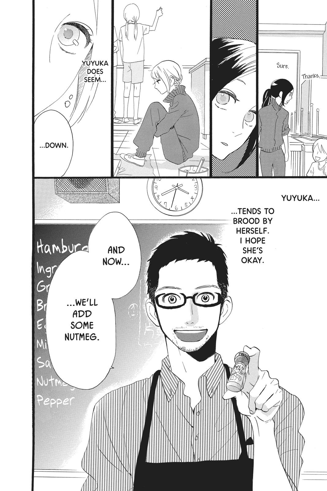 Daytime Shooting Star Chapter 28 - Page 8