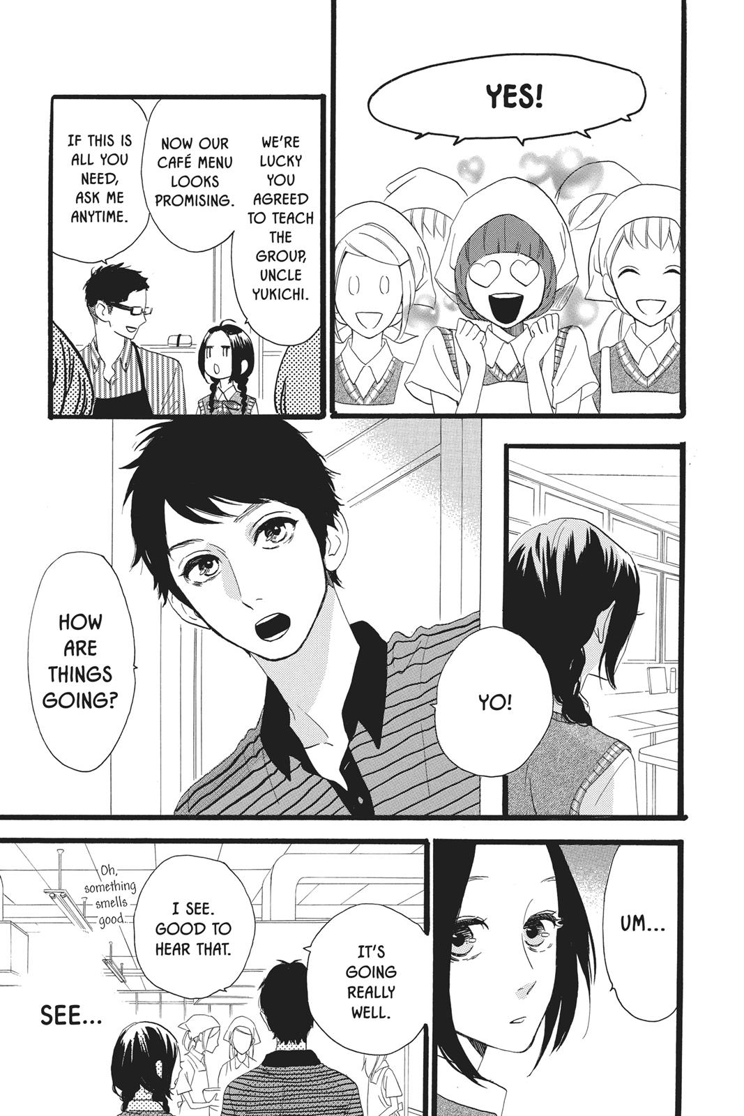 Daytime Shooting Star Chapter 28 - Page 9
