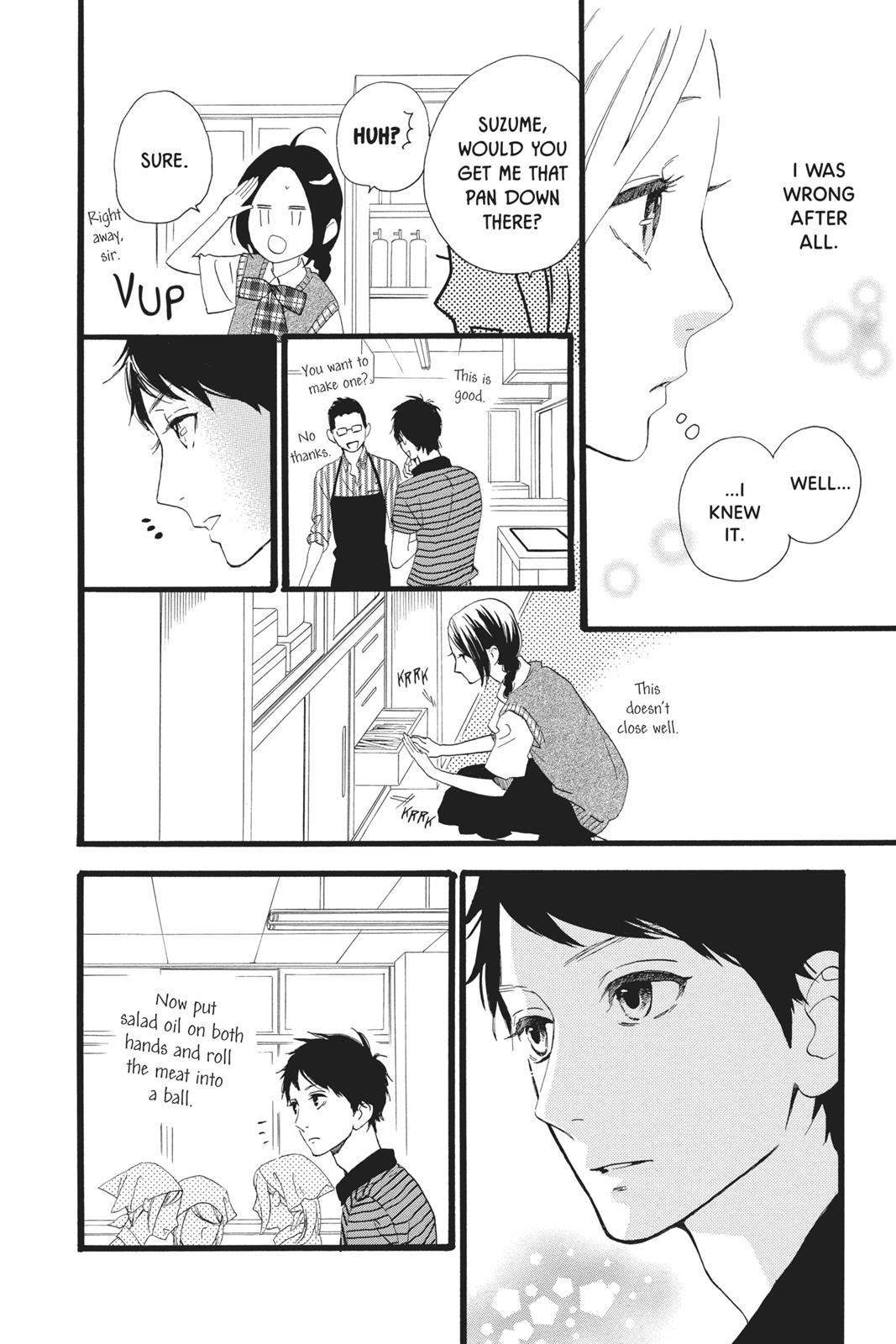 Daytime Shooting Star Chapter 28 - Page 10