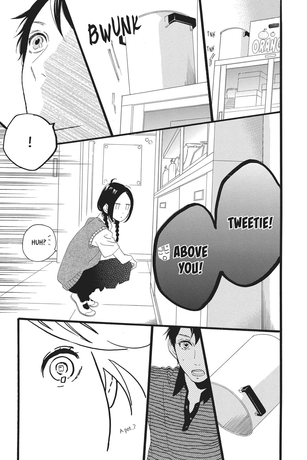 Daytime Shooting Star Chapter 28 - Page 11