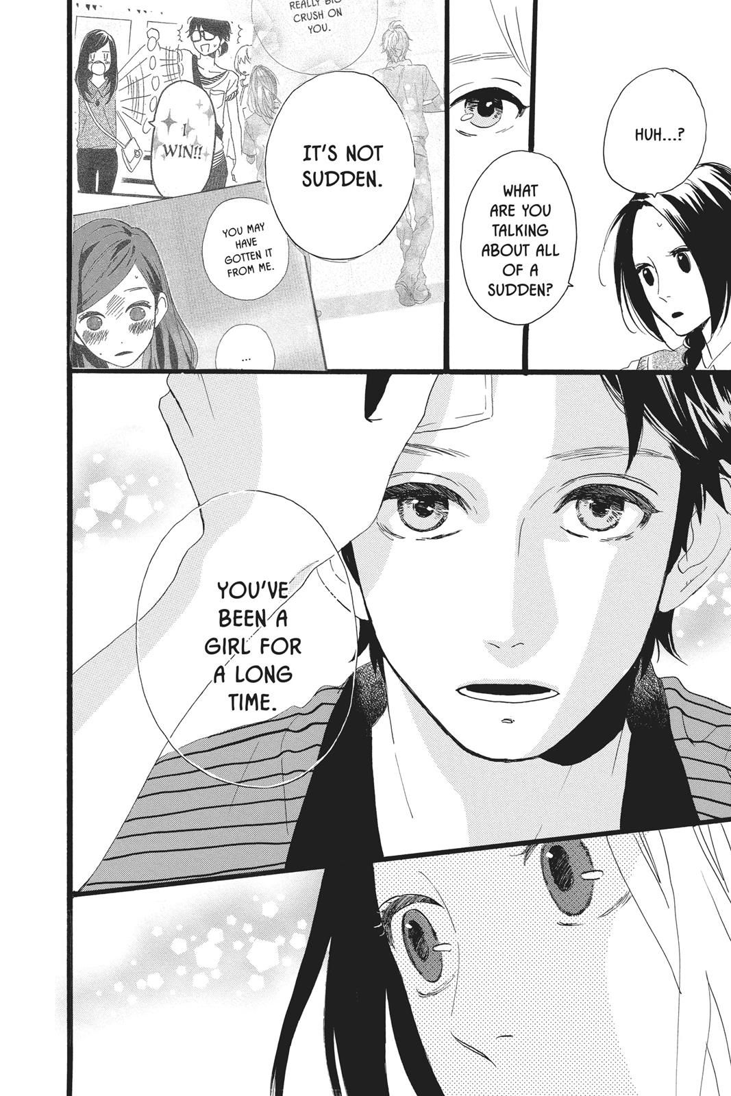 Daytime Shooting Star Chapter 28 - Page 16