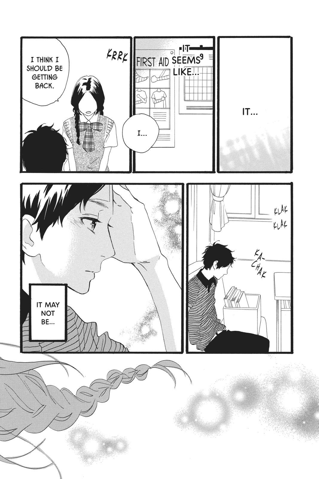 Daytime Shooting Star Chapter 28 - Page 17