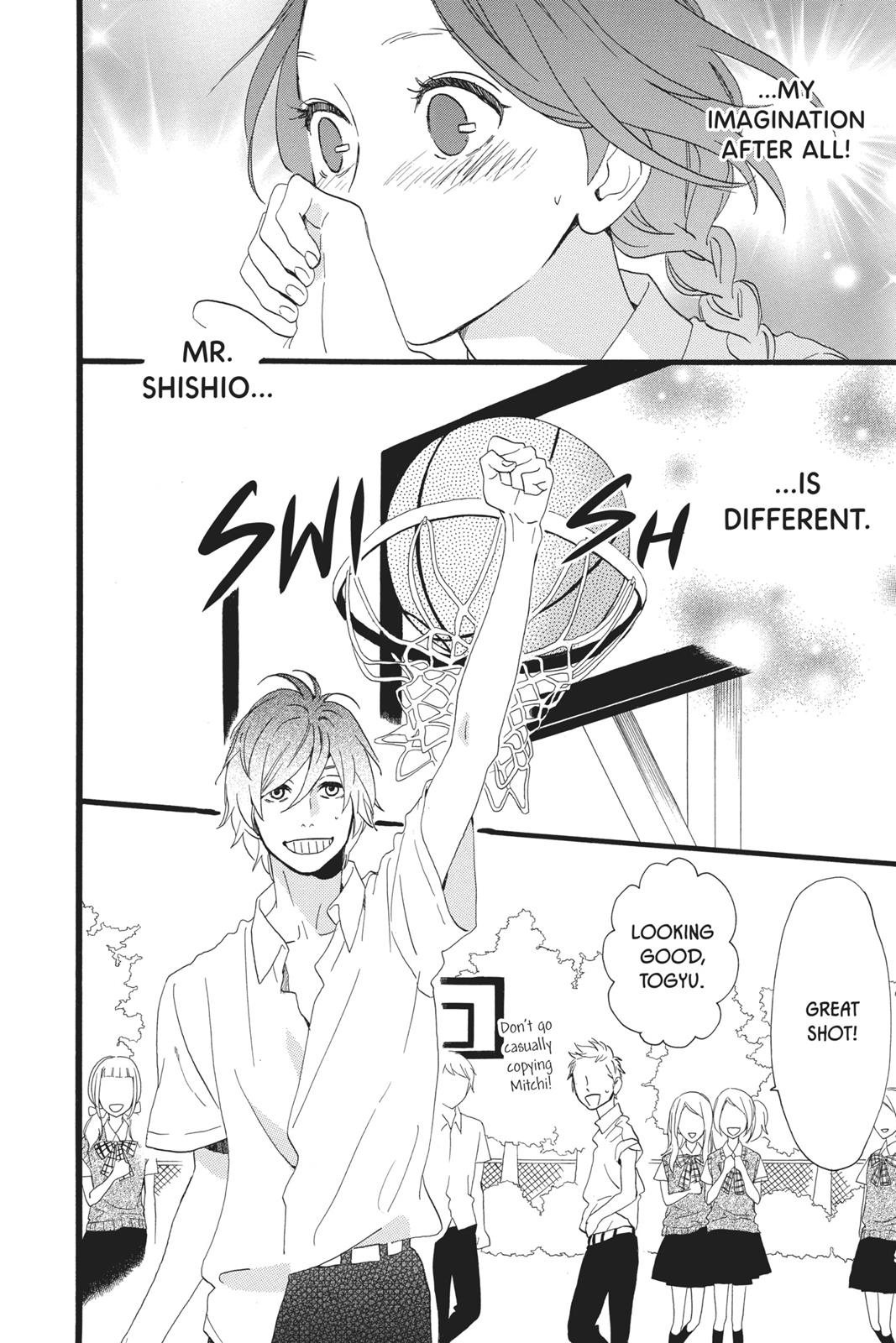 Daytime Shooting Star Chapter 28 - Page 18