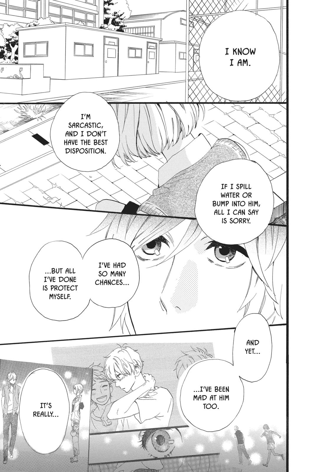 Daytime Shooting Star Chapter 28 - Page 21