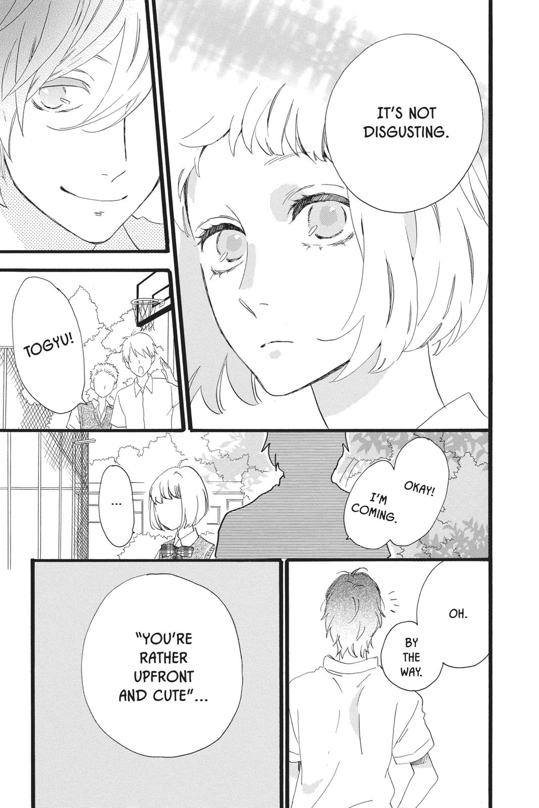 Daytime Shooting Star Chapter 28 - Page 23