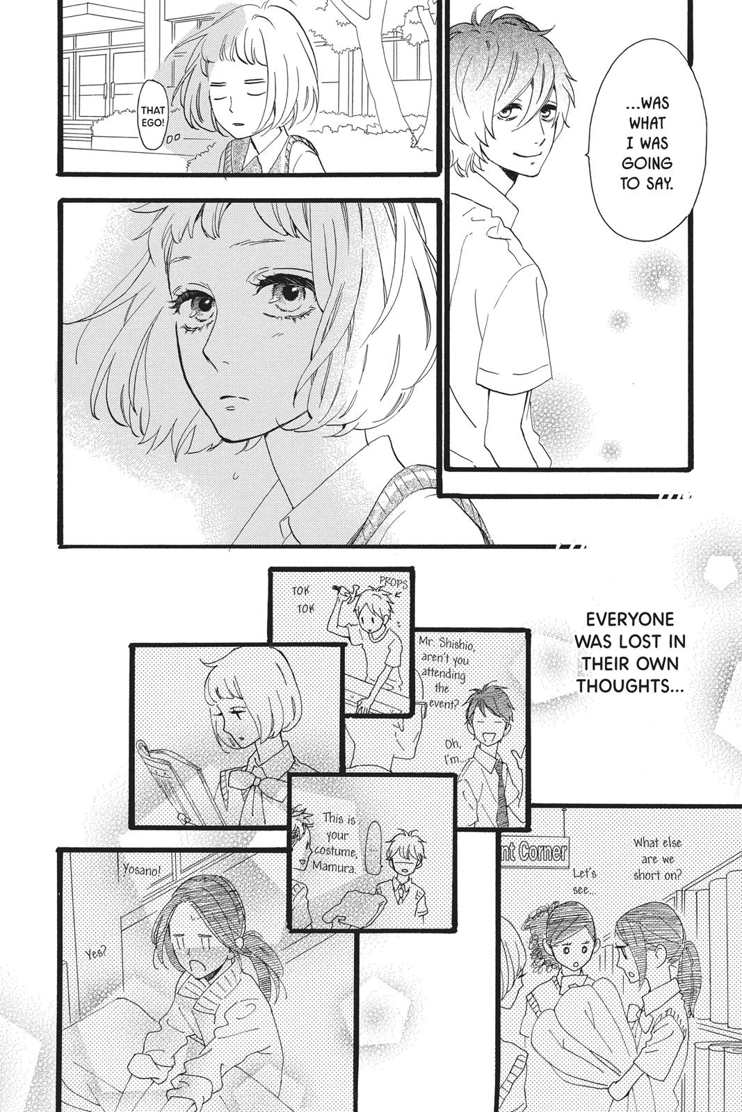 Daytime Shooting Star Chapter 28 - Page 24
