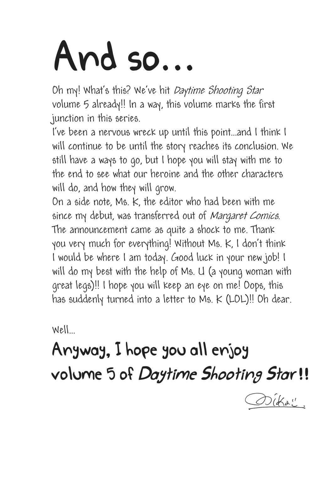 Daytime Shooting Star Chapter 29 - Page 5