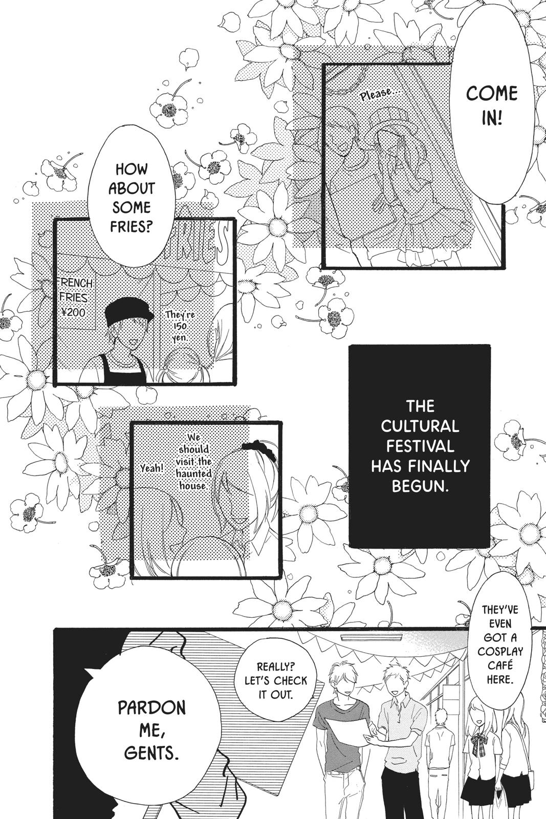 Daytime Shooting Star Chapter 29 - Page 7